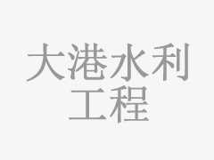 企业公告003